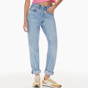 Denim Forum The Boyfriend Hi-Rise Loose 27L